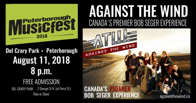 Upcoming Show: ATW at Peterborough Music Fest – August 11, 2018